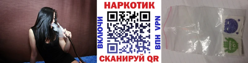 Наркотические вещества Клин Марихуана  Альфа ПВП  ГАШИШ  Мефедрон  COCAIN 