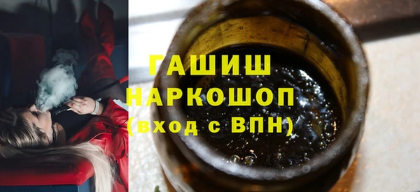 бутират Алзамай