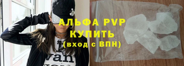 экстази Пролетарск