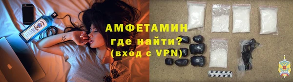 бутират Алзамай
