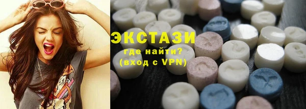 прущая мука Протвино