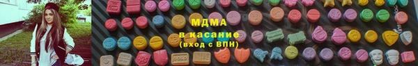 трава Алексеевка