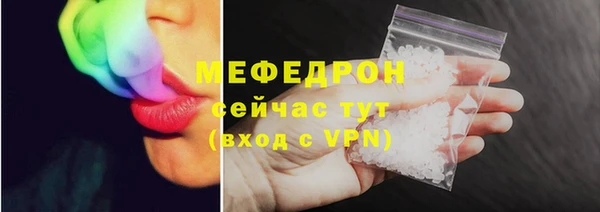 прущие грибы Приозерск