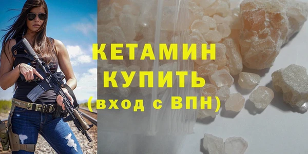 бутират Алзамай