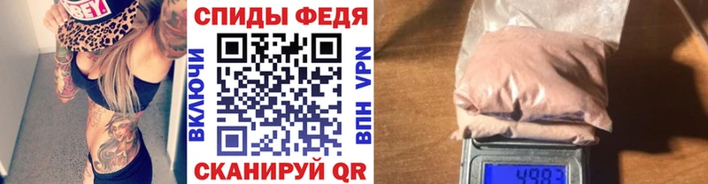МЕТАМФЕТАМИН винт  мориарти официальный сайт  mega рабочий сайт  Клин  купить наркоту 
