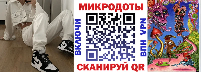 купить наркотики цена  ОМГ ОМГ ссылка  Галлюциногенные грибы Psilocybe  Клин 
