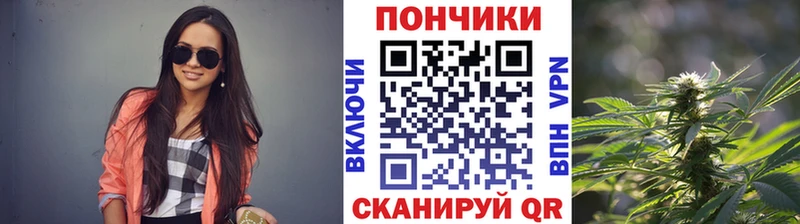 дарк нет какой сайт Клин Марихуана OG Kush